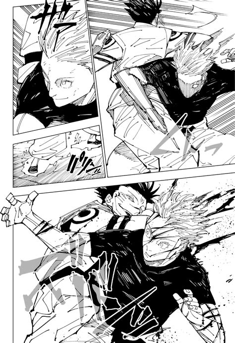 Read Jujutsu Kaisen, Chapter 226 Manga